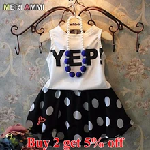 MERI AMMI/комплект детской одежды для девочек, жилет без рукавов футболка+ юбка в горошек для девочек возрастом от 3 до 11 лет J521