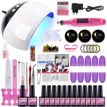 Набор для ногтей сушилка 24 Вт УФ светодиодный лампы и УФ-гель Лаки лак для ногтей, Professional Базовое покрытие Маникюрный Инструмент 6/10/12 Цвет лак для ногтей для маникюрных наборов