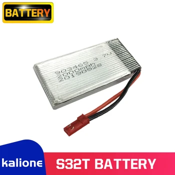 

S32T Battery 3.7V 2000mAh 22 Minutes Flight Time Lithium Battery For S32T Drone RC Quadcopter Spare Battery