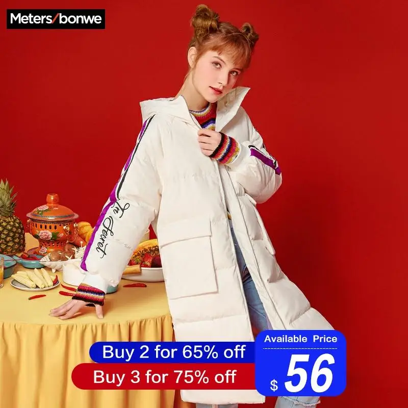 Metersbonwe, новинка, длинный пуховик, женский, зимний, теплый, 80%, белый, утиный пух, свободный, Женское пальто, удобный, тренд, для улицы, пуховик