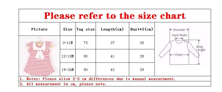 QQ截图20200717163548