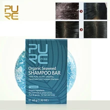 Высококачественный шампунь с морскими водорослями чистый и ручной работы с морскими водорослями шампунь для волос без химикатов консервантов
