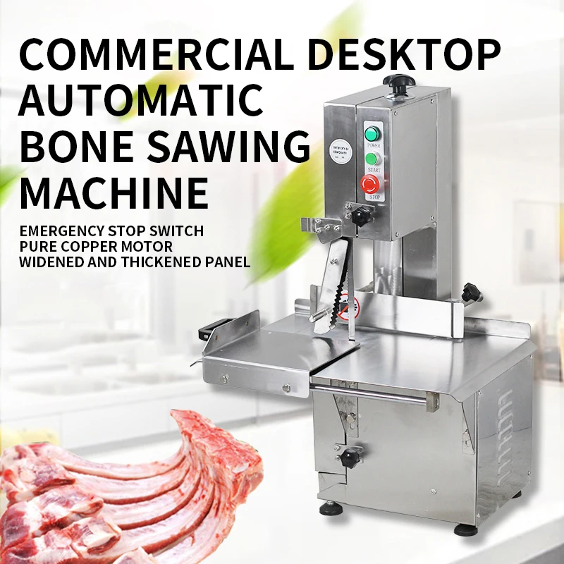 

Полностью автоматическая Коммерческая электрическая костная пила J210A, настольная стандартная пила для замороженного мяса, 110 В/220 В
