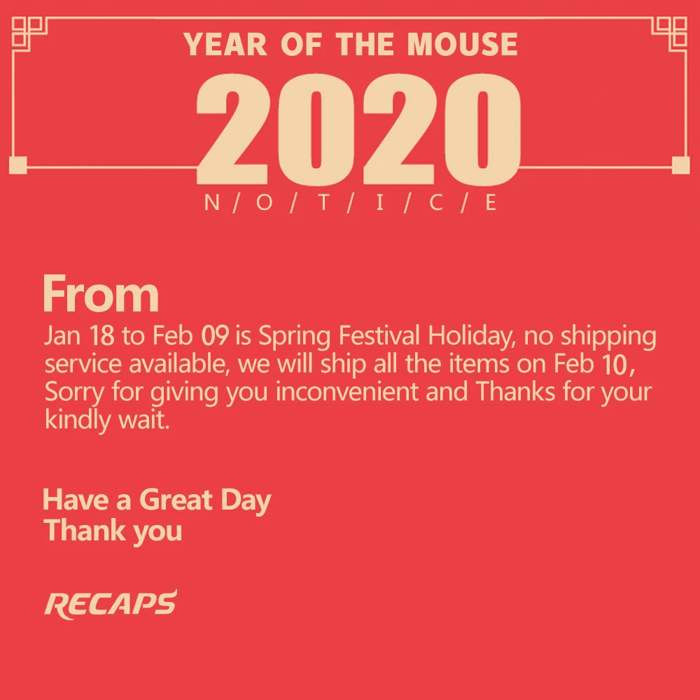 1000x1000-速卖通2020发货通知