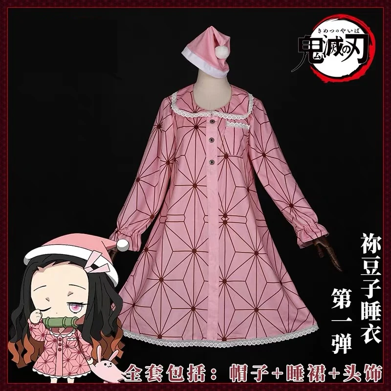 Аниме Demon Slayer/Kimetsu no Yaiba Kamado Nezuko Милая пижама платье+ шляпа+ головной убор Косплей Костюм Хэллоуин - Цвет: Kamado Nezuko