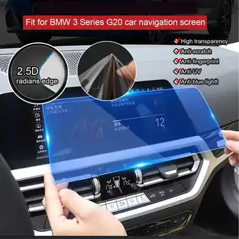 

Car Screen 0.33m Central Control GPS Navigation Screen Tempered Protect Film For BMW 3 Series Tempered Glass Screen Protection