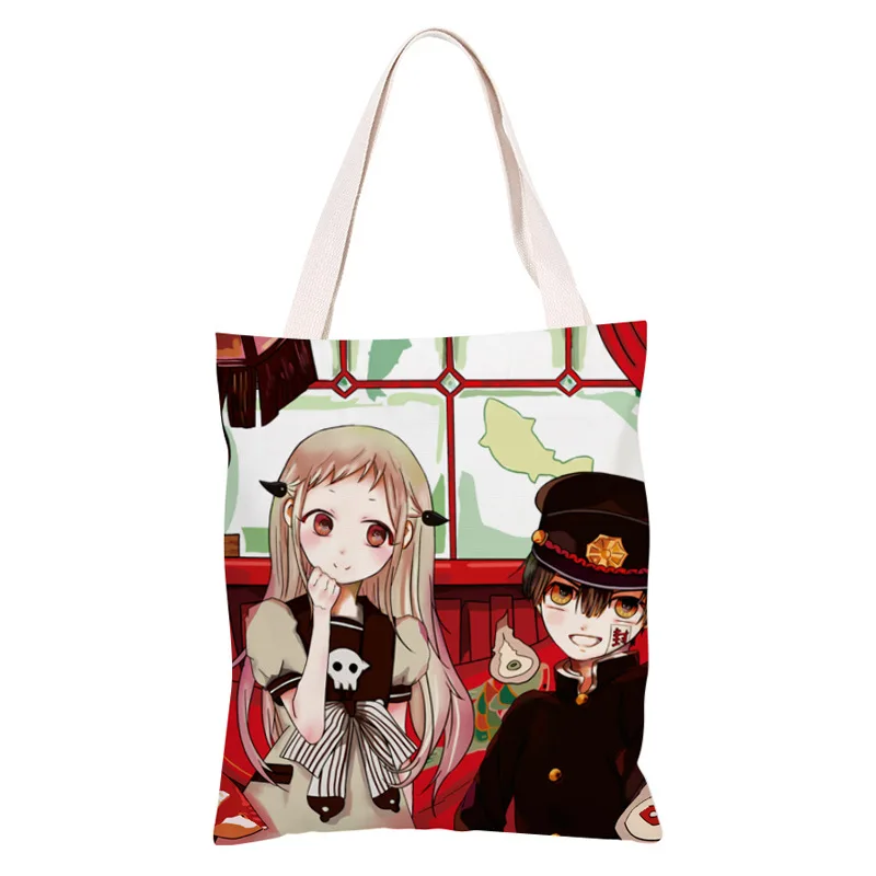 13454451645_793796890