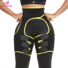 Lover-Beauty неопреновые триммеры для коррекции бедер, пояс для похудения, пояс для похудения, Корректирующее белье с контролем живота, пояс для подтягивания ягодиц