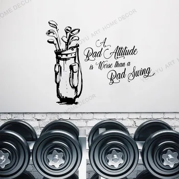 

Golf Quote Decal | Golf Bag Vinyl Sticker | Sport Wall Decal | Bad Attitude Worse Bad Swing | Motivational golf quote vinyl dec