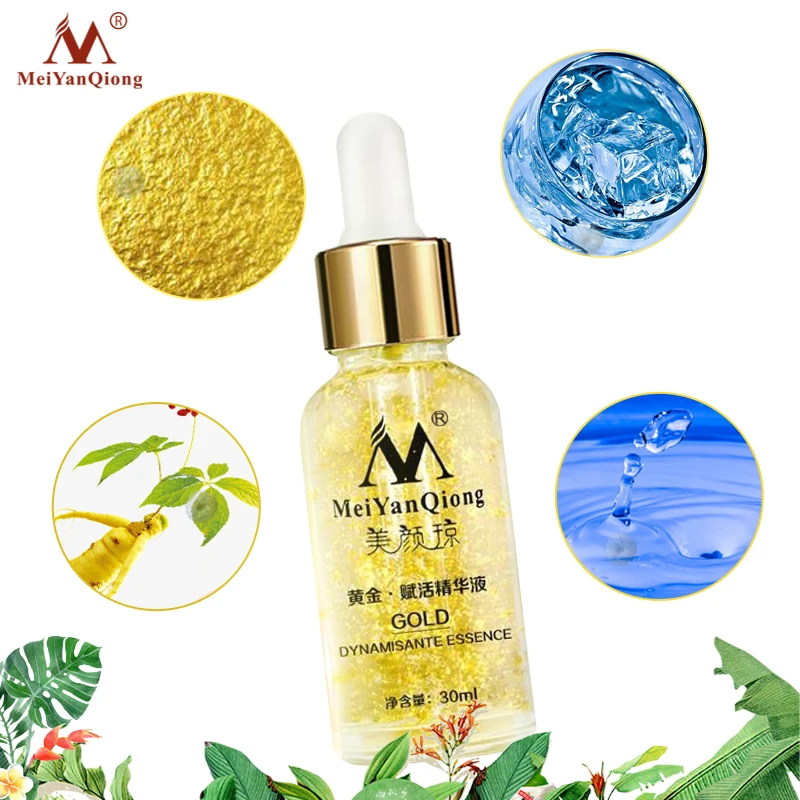 Skin Care Pure 24K Gold Essence Day Cream Anti Wrinkle Face Care Anti Aging Collagen Whitening 5