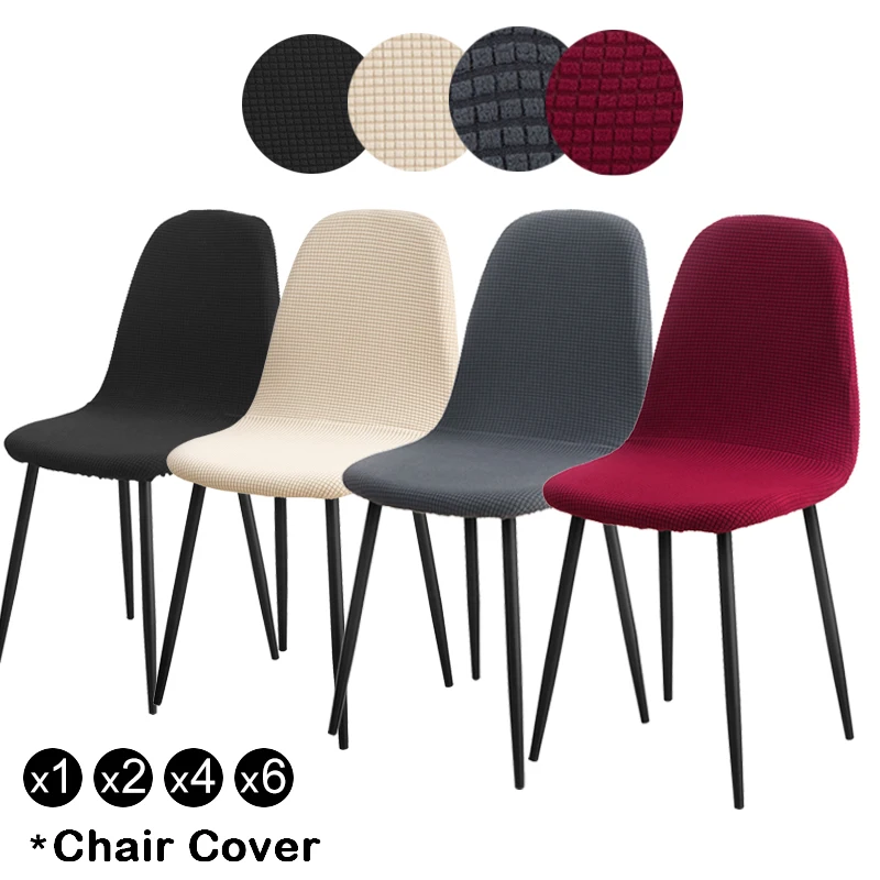 Knitter Jacquard Seat Cover For Chair Armless Shell Removable Washable Banquet Home Slipcover | Дом и сад