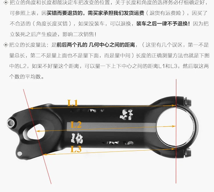 2安装_02