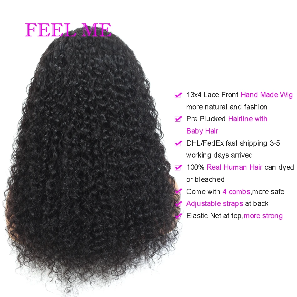 13x4 curly wig 5