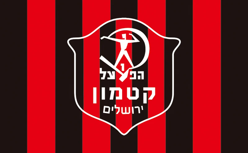 3ft x 5ft 3 x5ftI Hapoel Katamon Иерусалима FC Израиль с принтов в виде флажков баннер, флаг из полиэстера Размеры 150*90 см