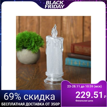 

Candle led "romantic", shimmering with different colors