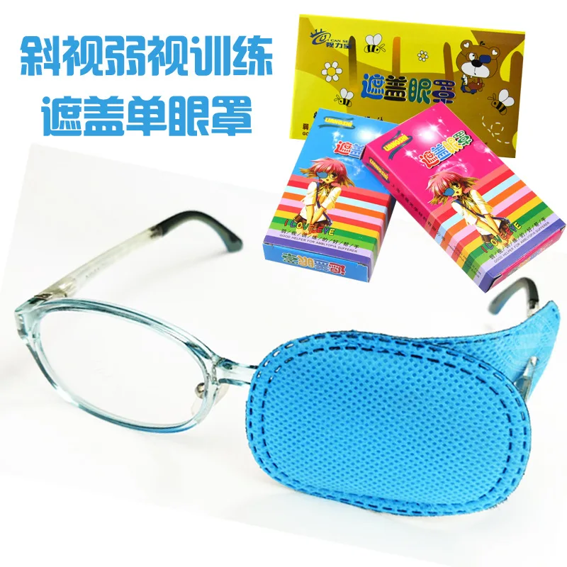 

Strabismus Weak Sight Children Cover Single Weak Sight Weak Sight Single Weak Sight Nonwoven Fabric Glasses