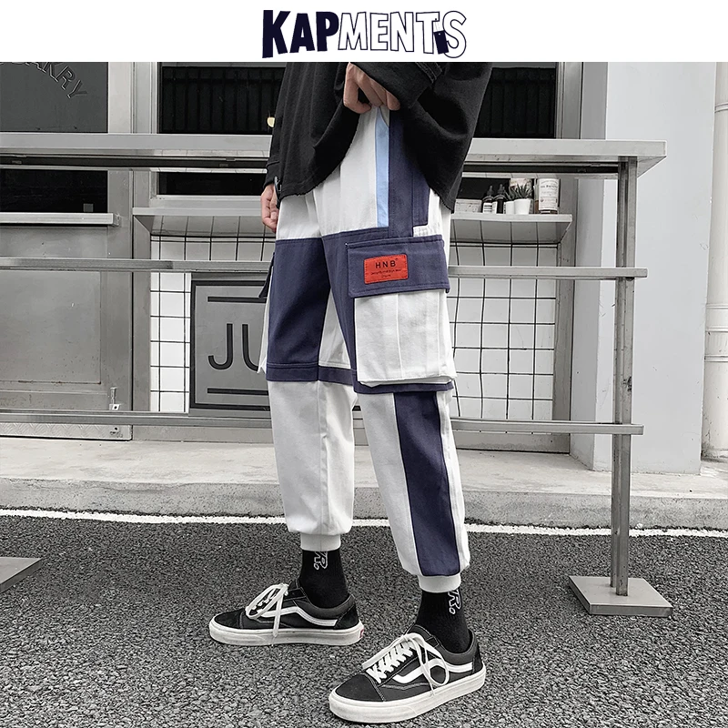 Мужские спортивные брюки-шаровары в стиле Харадзюку с высокой талией | Мужская