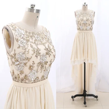 

MACloth Champagne Sweep Train O Neck Floor-Length Long Beading Tulle Prom Dresses Dress M 269147 Clearance