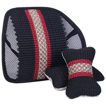 

car backrest pillow accessories car neck pillow car pillow can be used in all seasons Natural Fiber