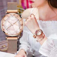 Women's Watches