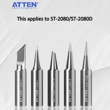ATTEN, и аутентичный с наконечником для ST-2150 ST-2150D ST-2080 ST-2080D паяльник