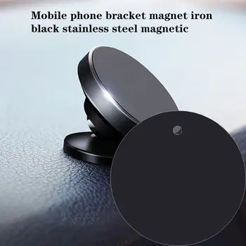 

For Magnetic Car Phone Holder Replacement Metal Plate Disc GPS Mount Accessory Celular Holder Rectangular Round