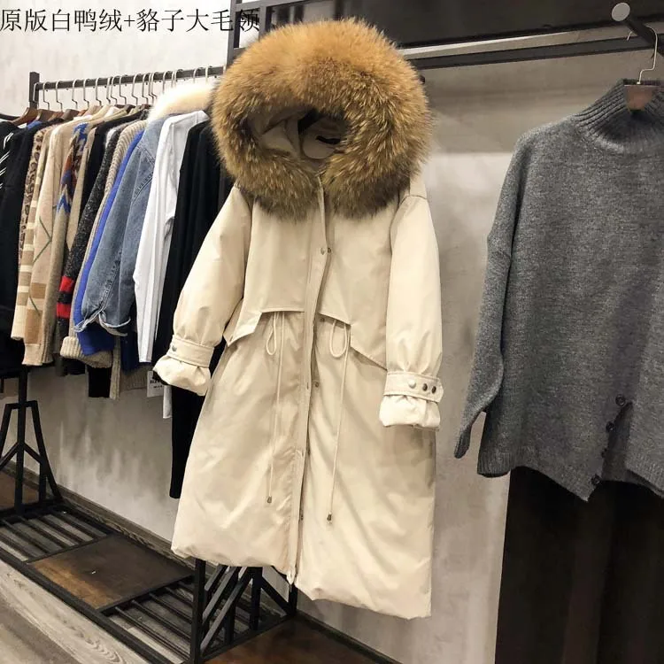 Dongdaemun женское пуховое пальто, пальто с ромбовидным принтом, корейский стиль, модный большой меховой воротник, белый утиный пух, длинный пуховик