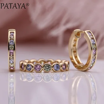 

PATAYA New Colorful Circle Dangle Earrings Ring Sets 585 Rose Gold Women Trendy Wedding Fashion Jewelry Round Natural Zircon Set