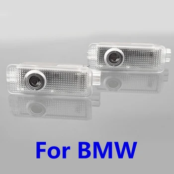 

2x Car Door Laser Projector Logo Ghost Shadow Light For BMW E90 E60 F10 E87 X5 E70 E92 E91 GT Z4 X1 X3 X4 F26 F15 E71
