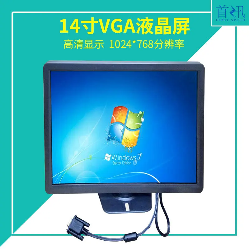 

Cash Storage Display 12/14-Inch Display LCD Screen High-definition High-Resolution Cash Storage L Cash Register Supermarket Shop