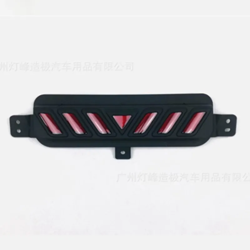 Для Geely Atlas, Boyue, NL3, SUV, Proton X70, Emgrand X7 Sports, задний модифицированный Средний противотуманный фонарь