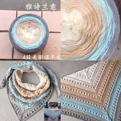 Rice gray 4 пряди удобной полушерстяной пряжи швейная пряжа ручные Шарфы шапки Пряжа пряжа для вязания крючком - Цвет: Rice gray