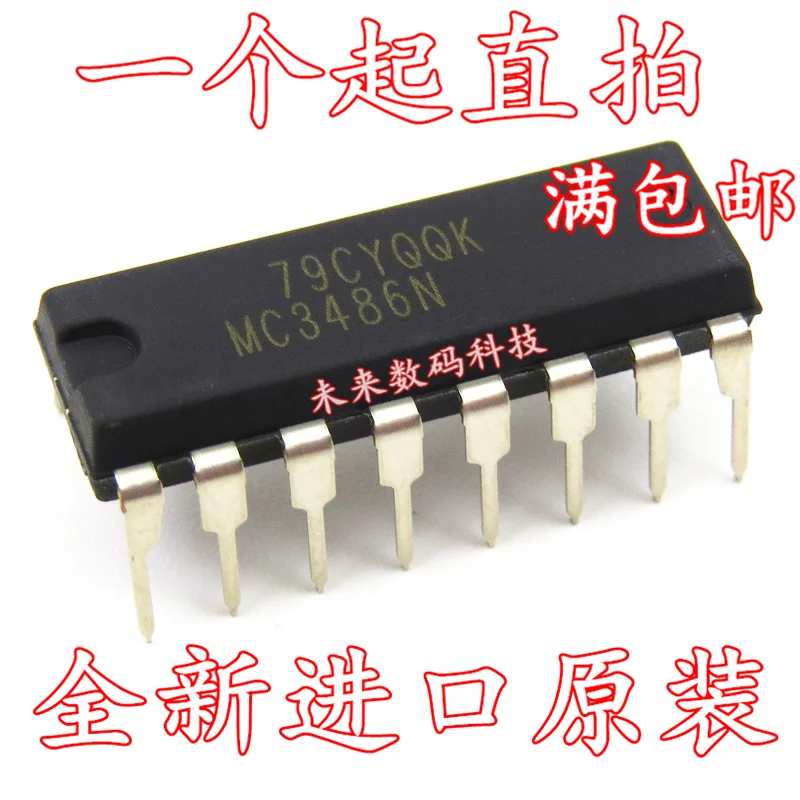 5 шт./лот MC3486N DIP16 высокое качество