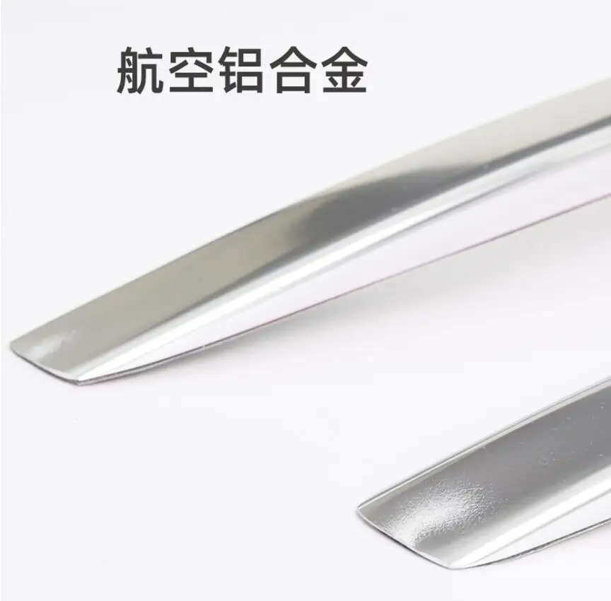QQ截图20200831213014