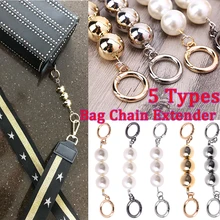 

Multifunction 1PC Purse Cross-Body Shoulder Bag Handbag Artificial Pearl 13.5Cm Chain Strap Extender Purses Bag Strap