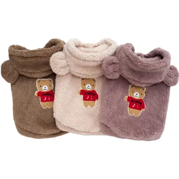 

Fleece Dog Clothes Dog Coat Jacket Pet Clothes For Dogs Pets Clothing Chihuahua Costume Pet Clothing For Dogs Costume Ropa Perro