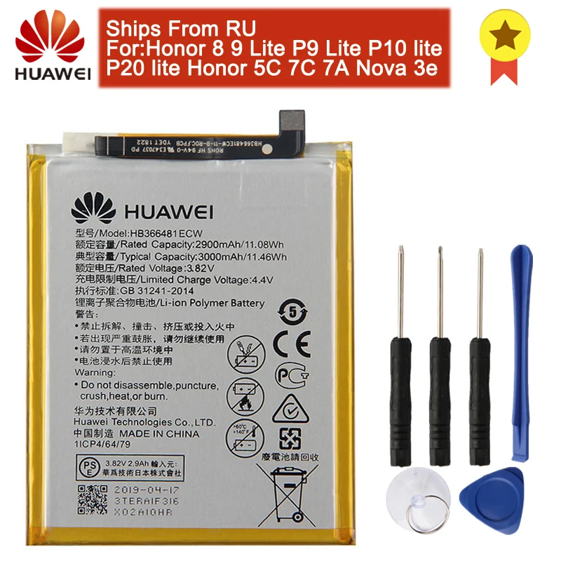 Original HB366481ECW Phone Battery for Huawei Honor 8 9 Lite 5C 7C 7A P9/P10/P20 lite Nova3e HONOR 5X 5A Honor 9 P10Plus Play 8X Original HB366481ECW Phone Battery for Huawei Honor 8 9 Lite 5C 7C 7A P9/P10/P20 lite Nova3e HONOR 5X 5A Honor 9 P10Plus Play 8X