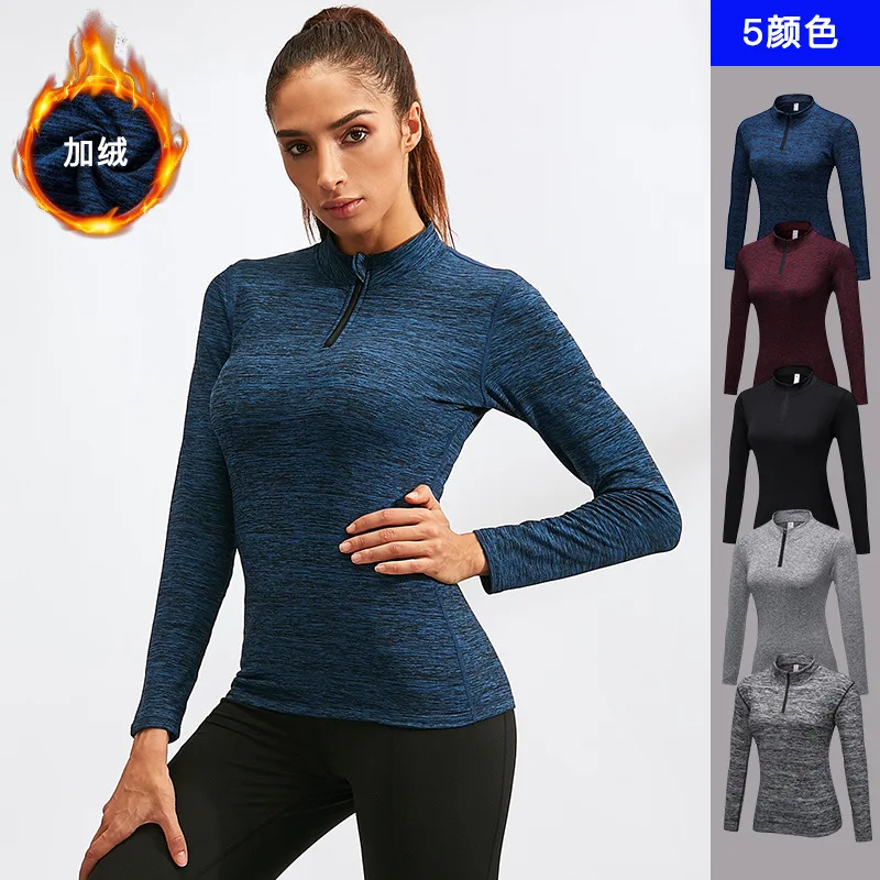 

Winter Plus Velvet WOMEN'S Pro Fitness Running Yoga Clothes Long-Sleeve Stretch Tights Stand Collar Sports Hoodie 8005