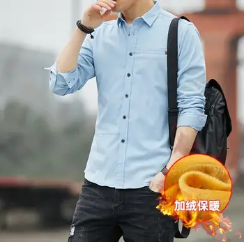 

2020 spring and autumn new men's cotton shirt em8 men youth casual long-sleeved inch shirt men PKJ425-05