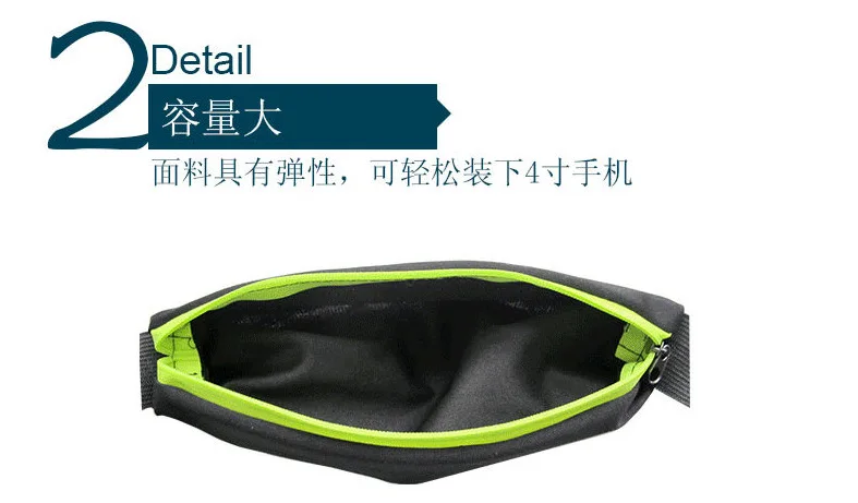Lakes Stall уличная эластичная Спортивная поясная Сумка Многофункциональная Мужская и женская Беговая Водонепроницаемая Скрытая сумка для мобильного телефона