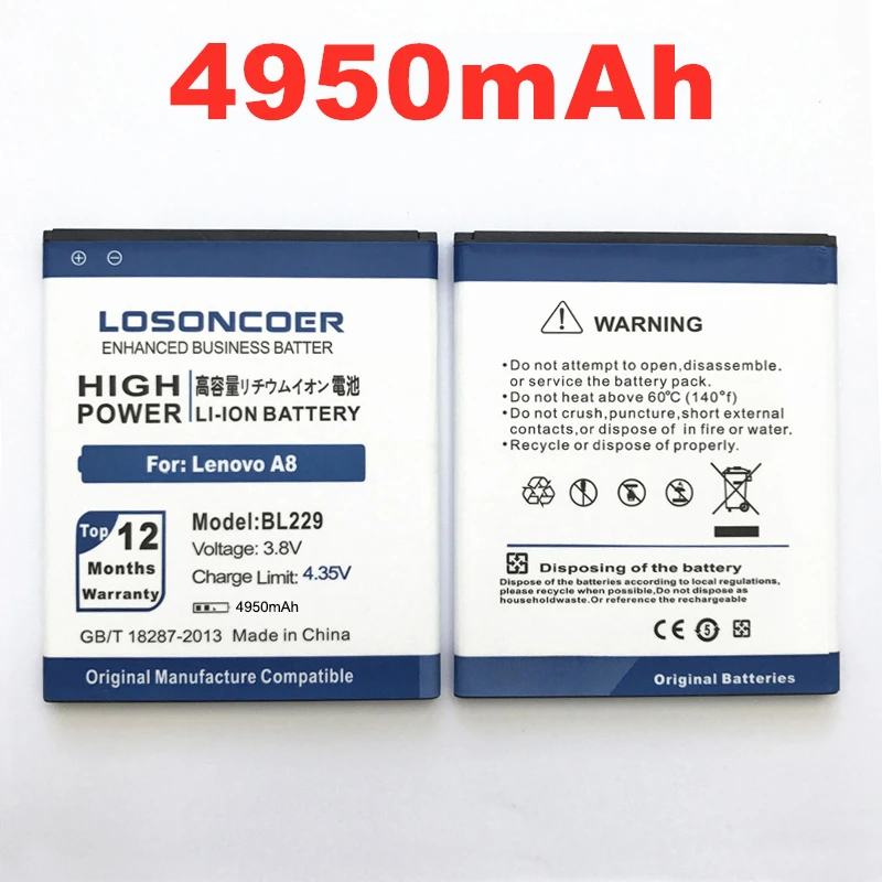 100% Оригинальный LOSONCOER 4950 мАч BL229 для Lenovo A8 ALPS A806 A808T сменный литий ионный