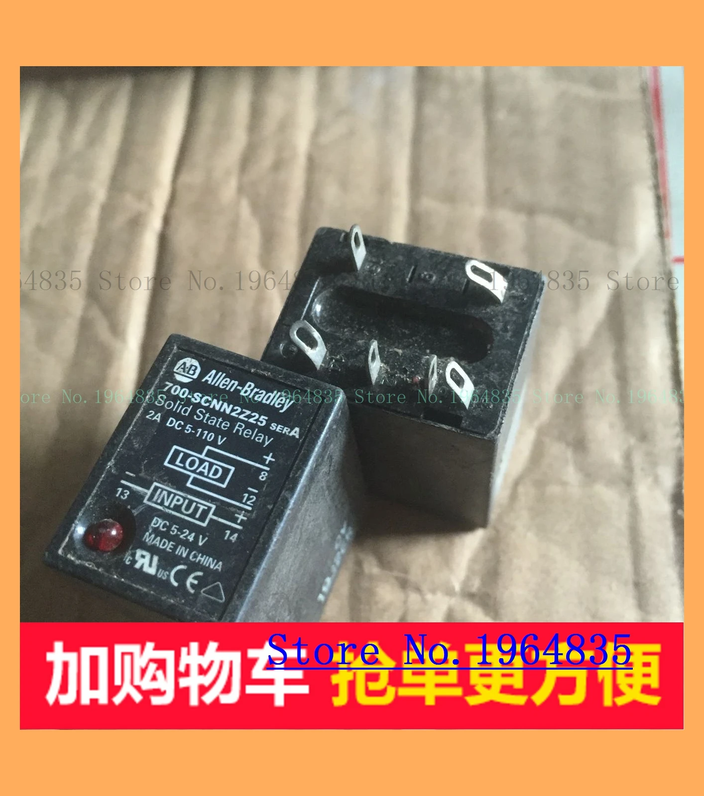 700-SCNN2Z25 DC5-24V