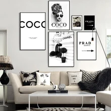 Fashion Coco Quotes Poster Print Flower Woman Perfume Wall Art Canvas Painting Modern Trendy Pictures for Living Room Home Decor