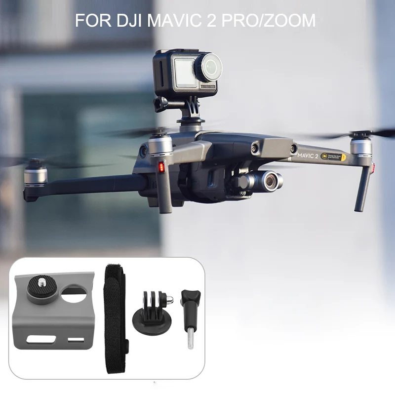   ׼ ī޶ Ȯ Ȧ, DJI ź 2   Ȯ ī޶ 귡Ŷ  Ȧ Ʈ,  8, 7, 6/5 