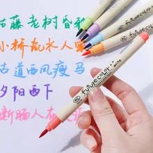 10pcs Soft Brush Color Marker Pens Set for Drawing Lettering Calligraphy Paint Stationery School Home DIY Art Supplies  Manga