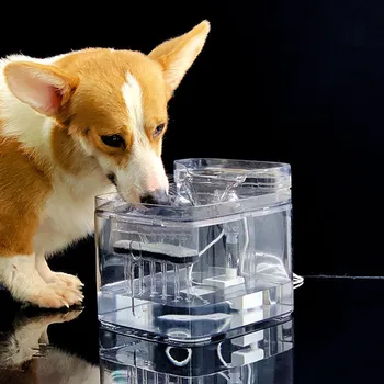 

Electric Active Oxygen Fountain Water Feeder Cat Dogs Automatic Circulation Water Drinker Cat And dog supplies