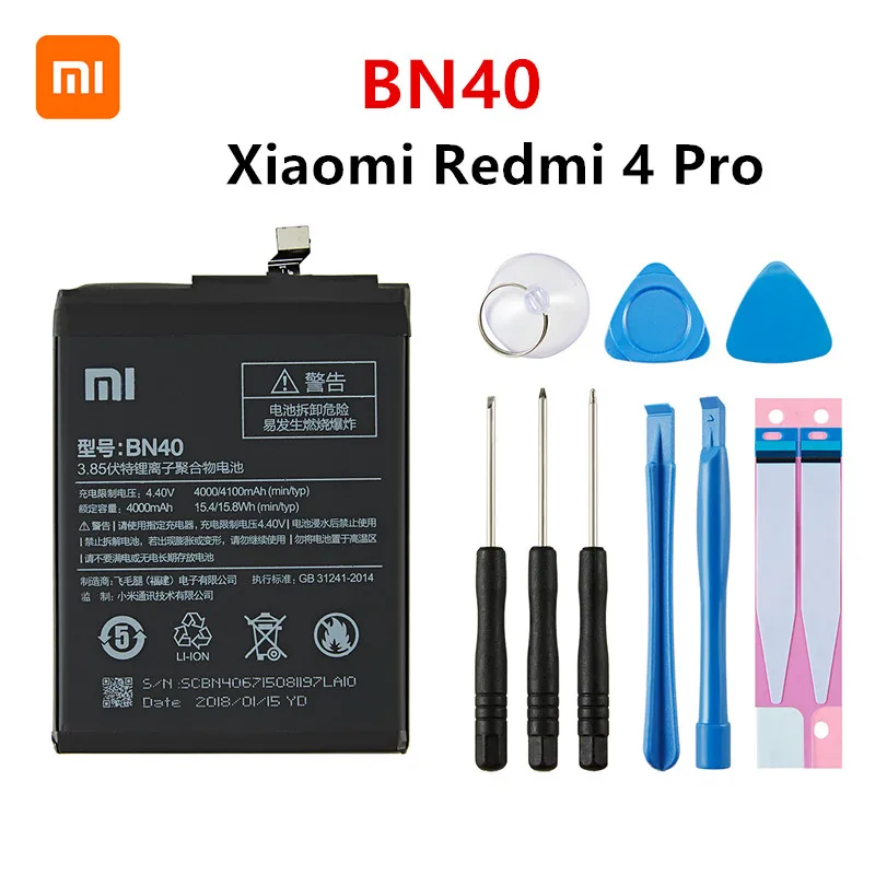 Оригинальный аккумулятор Xiao mi 100% BN40 4100 мАч для Xiaomi Redmi 4 Pro Prime 3G RAM 32G ROM Edition Redrice