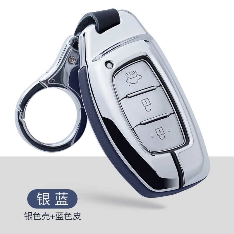 Цинковый сплав+ натуральная кожа чехол для ключей автомобиля для hyundai Verna Sonata Elantra Tucson Auto Creta I10 I20 Santa Fe2016 - Название цвета: A-silver blue