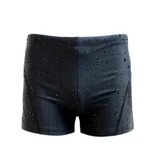 Мужская одежда для плавания, дышащие купальные костюмы, мужские плавки, трусы, быстросохнущие пляжные купальники, Шорты для плавания