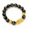 Feng Shui Obsidian Stone Beads Bracelet Men Women Unisex Wristband Gold Black Pixiu Wealth and Good Luck  Women Bracelet ► Photo 2/6